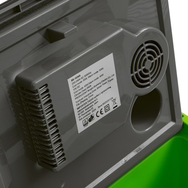 Lod&oacute;wka turystyczna elektryczna 12 V 230 V Konighoffer Frozen 30 l